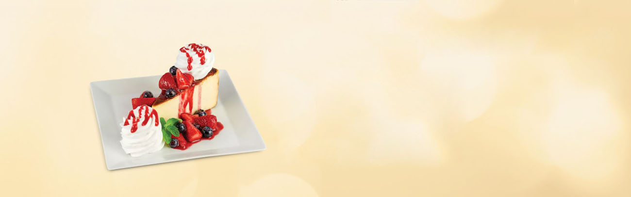 Cheesecake Factory e-Gift Card